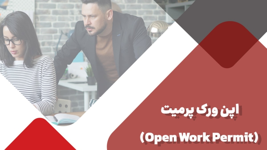 open work permit